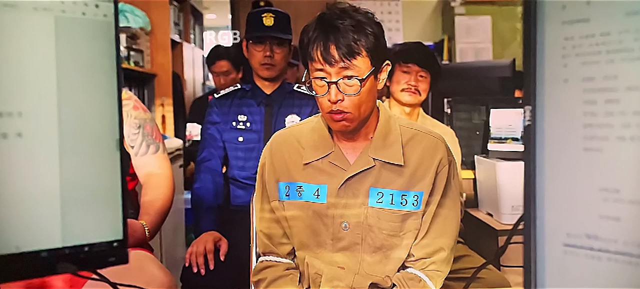 Yadang The Snitch (2025) TS [ko] 1080p AVC AAC 2.0 ESub B4uHD.mkv_snapshot_00.11.54.417